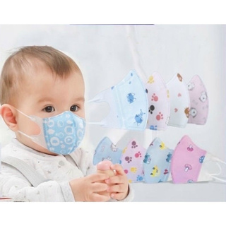 Set 5 khẩu trang trẻ e.1015
