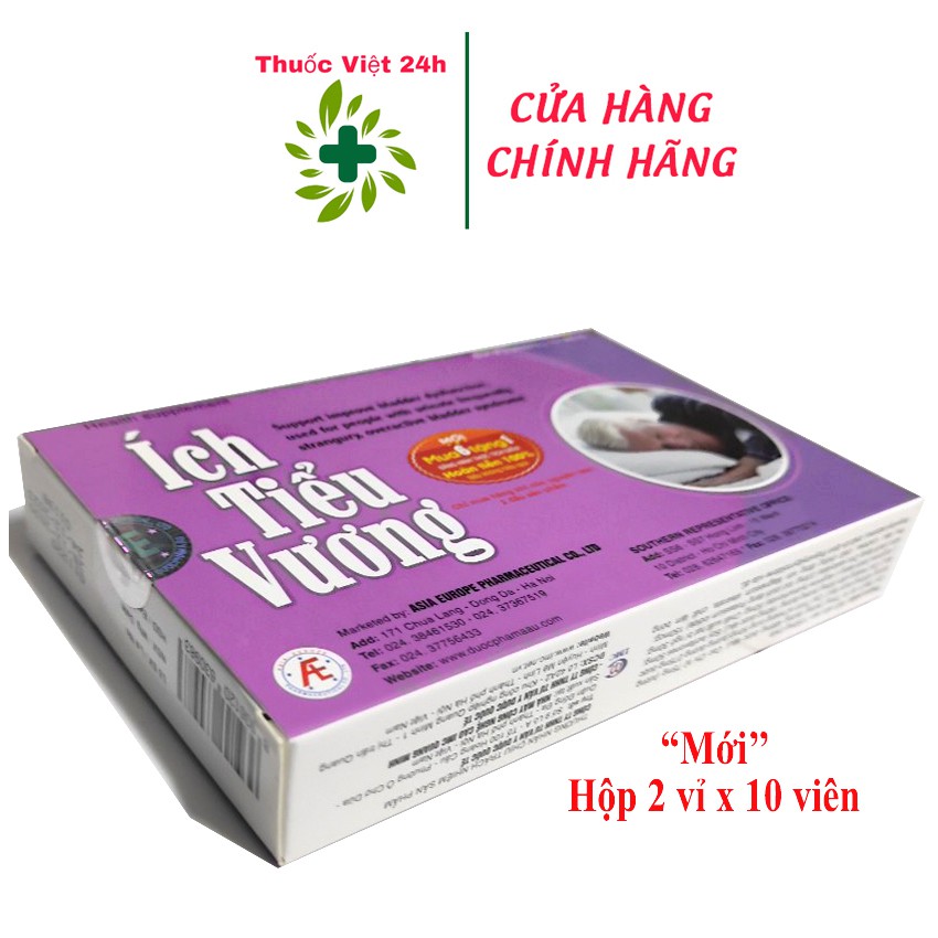 Ích Tiểu Vương (Hộp 20 Viên) cải thiện rối loạn chức năng bàng quang, giảm tiểu són, tiểu nhiều lần - thuocviet24h