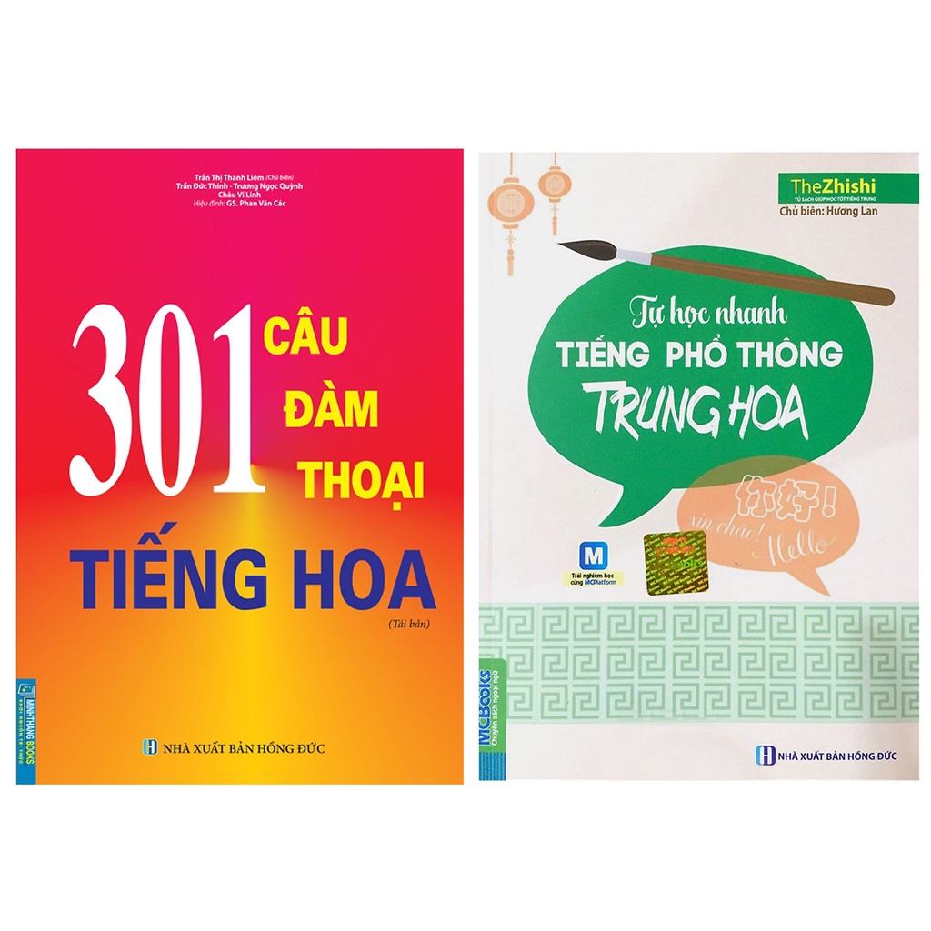 Sách - Combo Tự Học Nhanh Tiếng Phổ Thông Trung Hoa+ 301 Câu Đàm Thoại Tiếng Hoa