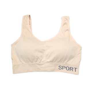 Áo thể thao nữ Speranza SPAT555