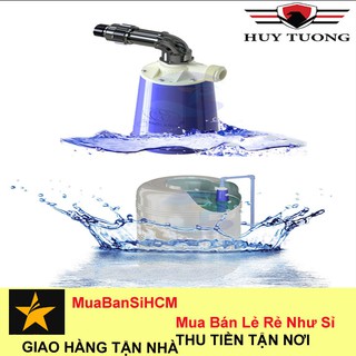 Phao cơ bách khoa thông minh Sunha thế hệ mới 2019 cao cấp MBS 0439