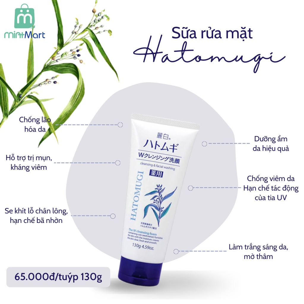 [Chính hãng] Sữa rửa mặt Hatomugi chiết xuất ý dĩ Nhật Bản- Sữa rửa mặt dưỡng ẩm làm trắng da Hatomugi 130g