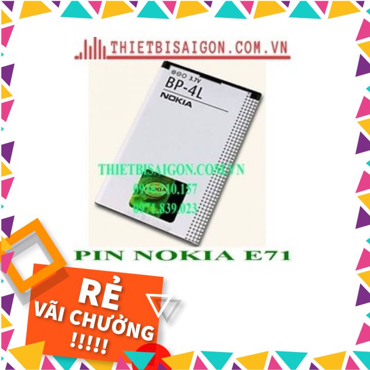 PIN NOKIA E71