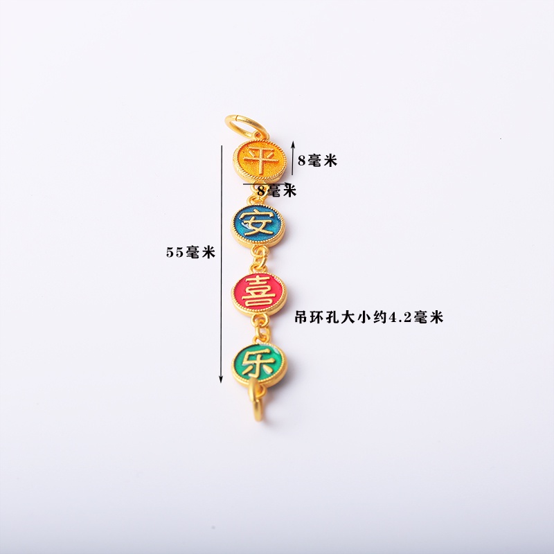 [Hàng Có Sẵn Giao Hàng Ngay Lập Phương] Mặt Dây Chuyền Chuỗi Hạt Tròn Nhỏ Màu Vàng Không Gây Dị Ứng Cao Chống Dị Ứng An Toàn Không Dị Ứng diyTrượt