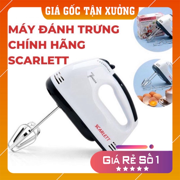 Máy đánh trứng ❤️𝑭𝒓𝒆𝒆𝒔𝒉𝒊𝒑❤️ Máy đánh trứng cầm tay 7 tốc độ SCARLETT - Công suất 180w