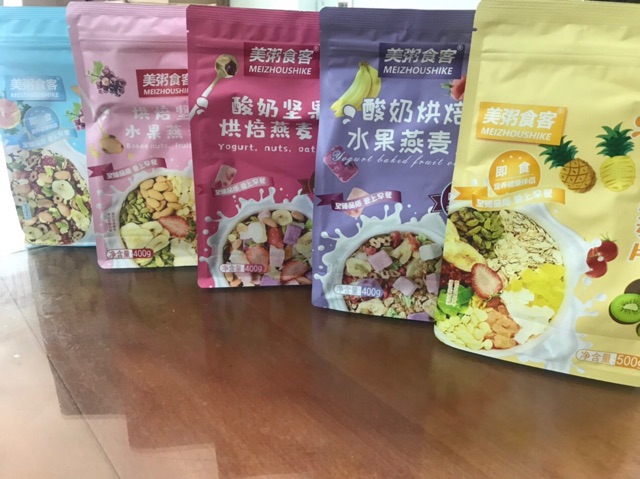 🌈⚡️💫Ngũ Cốc Sữa Chua Ăn Kiêng goi 🔥🎁49k/1 Gói