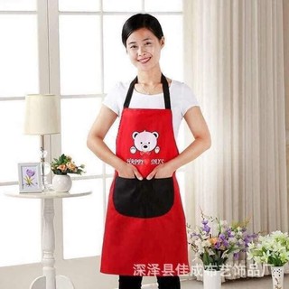 TẠP DỀ HÌNH GẤU CUTE