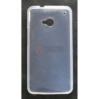 Ốp lưng htc one m7 silicone dẻo trong