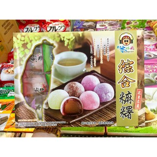Bánh Mochi Tổng Hợp Beauty Girl - Đài Loan