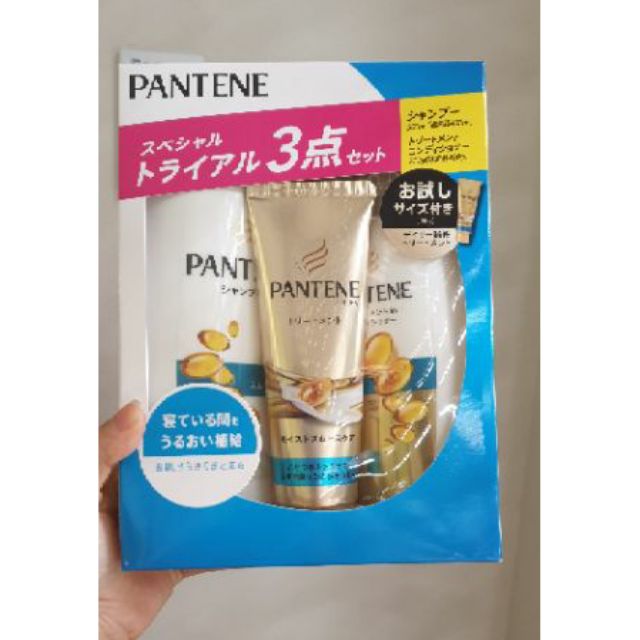Dầu gội + xả Pantene set 3 Nhật bản mẫu mới