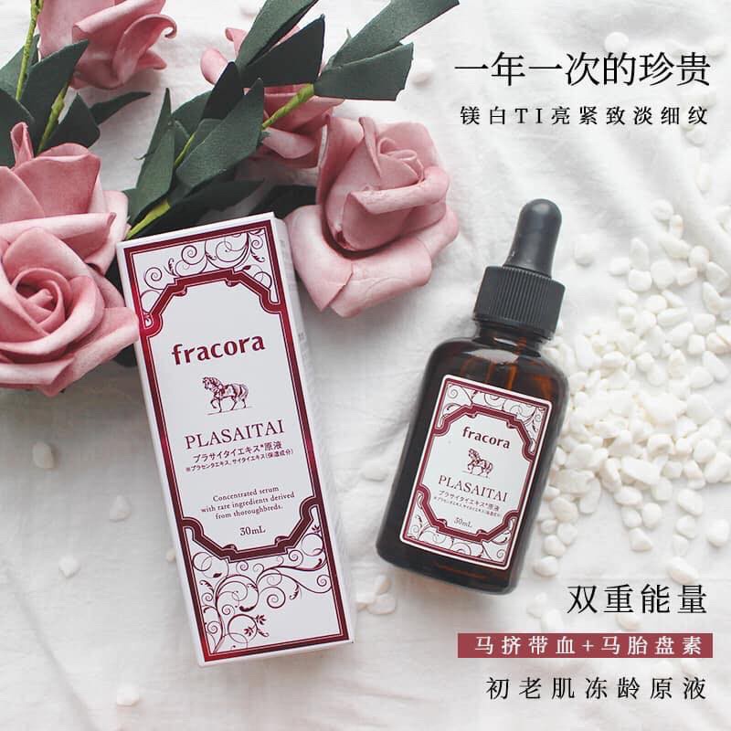 Serum Nhau Thai Ngựa Fracora Plasaitai Extract 30ml [Hàng-Auth]