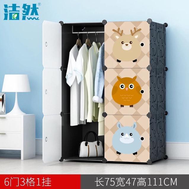 FREESHIP 99K TOÀN QUỐC_Tủ nhựa quần áo lắp ghép 6 ô Size sâu 47cm. Tặng kèm 1 treo đồ cho bé.