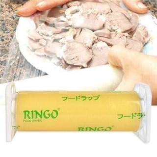 Màng bọc thực phẩm 360