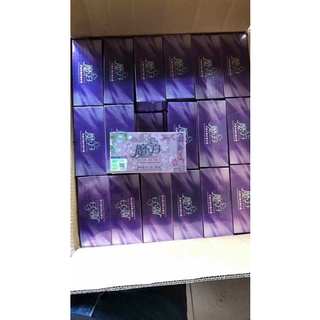 Bộ đôi hoàng cung hồng chính hãng