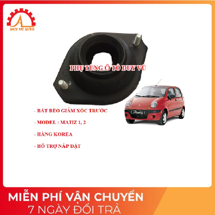 BÁT BÈO GIẢM XÓC TRƯỚC DEAWOO MATIZ 1,2