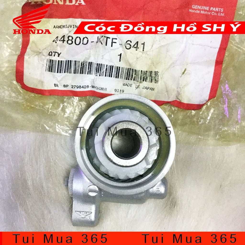 Nhông Đồng Hồ SH150 Ý ( SH150i 2006 đến SH 2011, Ps150 )