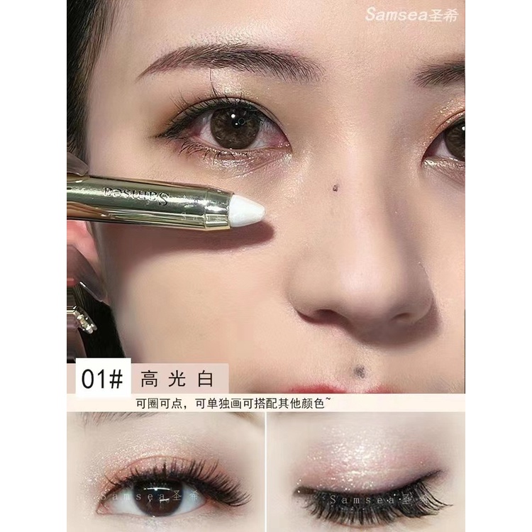 Bút Kẻ Mắt Bắt Sáng Samsea Trang Điểm Làm Đẹp Cho Nữ