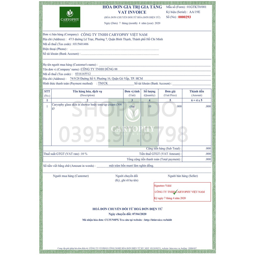 [SHOPEE OUTLET] Kem Dưỡng Ẩm Trắng Da 3in1 Glass skin in Shower Body Tone up Caryophy | BigBuy360 - bigbuy360.vn