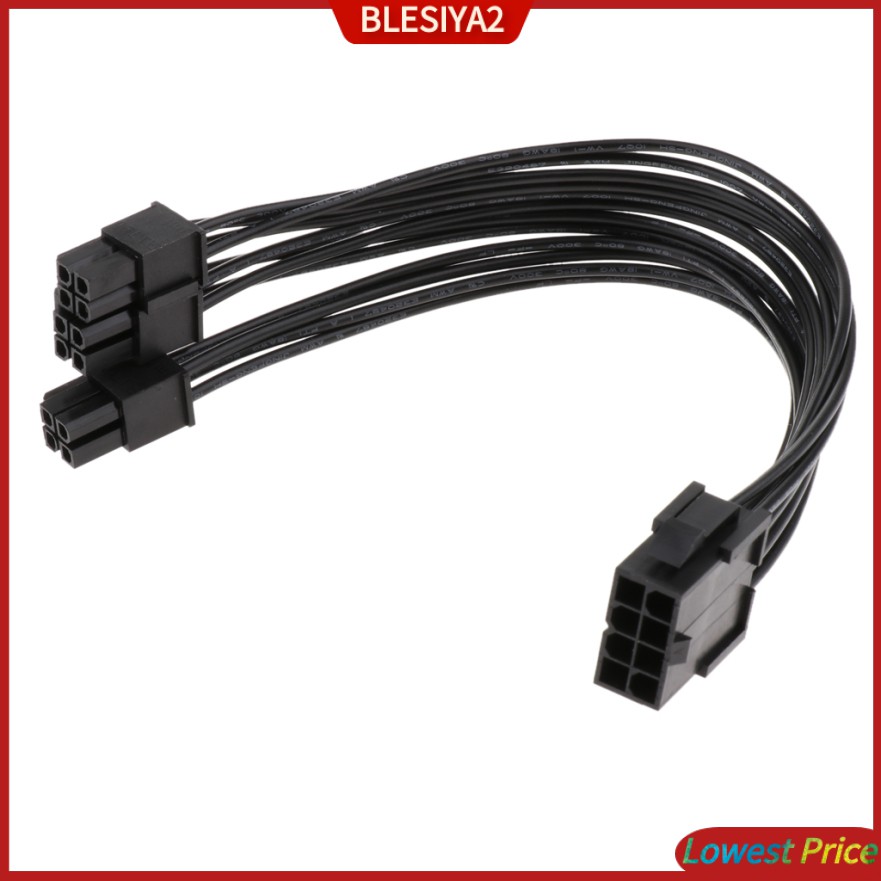 CPU 8-pin to 8+4pin Connector Power Supply Converter Cable Cord - Black 20cm