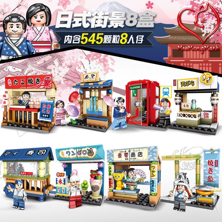 Quầy Ẩm Thực Đường Phố Nhật Bản City Đồ Chơi Lắp Ráp Xếp Hình Lego Sembo