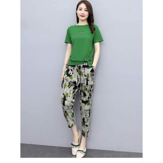 Quần thỗ cẩm