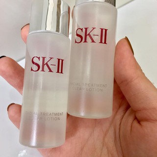 NƯỚC HOA HỒNG SK-II FACIAL TREATMENT CLEAR LOTION