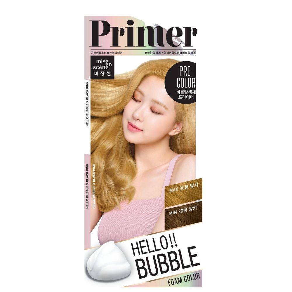 NÂNG TONE HELLO BUBBLE PRIMER BỌT BIỂN HÀN QUỐC