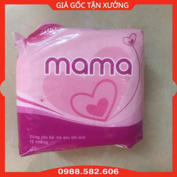 Băng Vệ Sinh MaMa Diana Siêu Thấm - Thích Hợp Cho Mẹ Sau Sinh - Gói 12 Miếng Lớn - 8934755010163