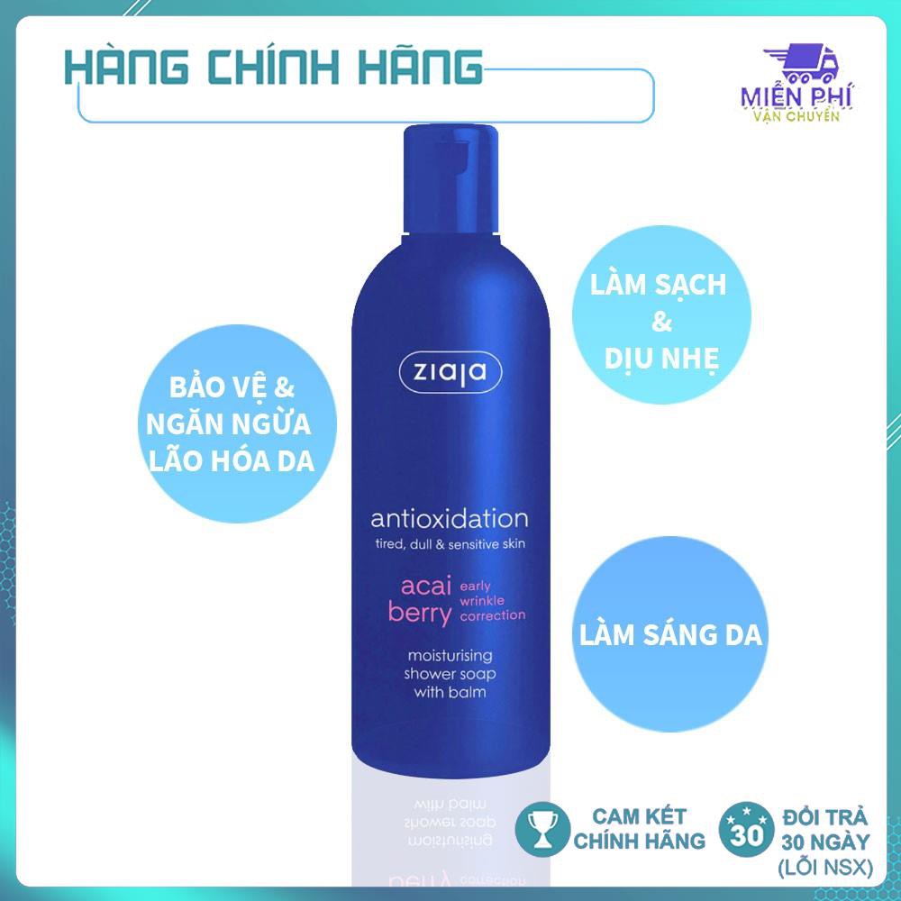 SỮA TẮM DƯỠNG THỂ CHỐNG OXY HÓA ZIAJA - ORGANIC - 300ML