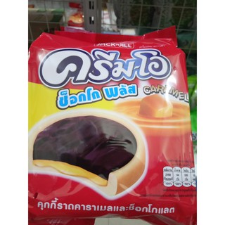 Bánh creamo thái lan túi 432gr