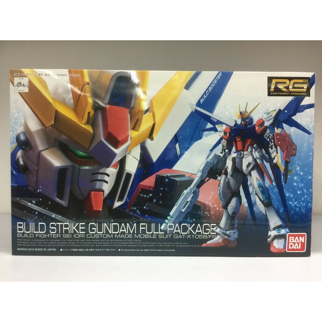 Mô hình lắp ráp RG 1/144 Build Strike Gundam Bandai