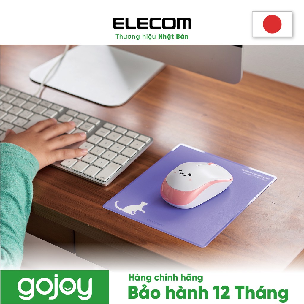 Chuột không dây yên tĩnh dễ thương ELECOM M-IR07DRS chính hãng - Bảo hành 12 tháng