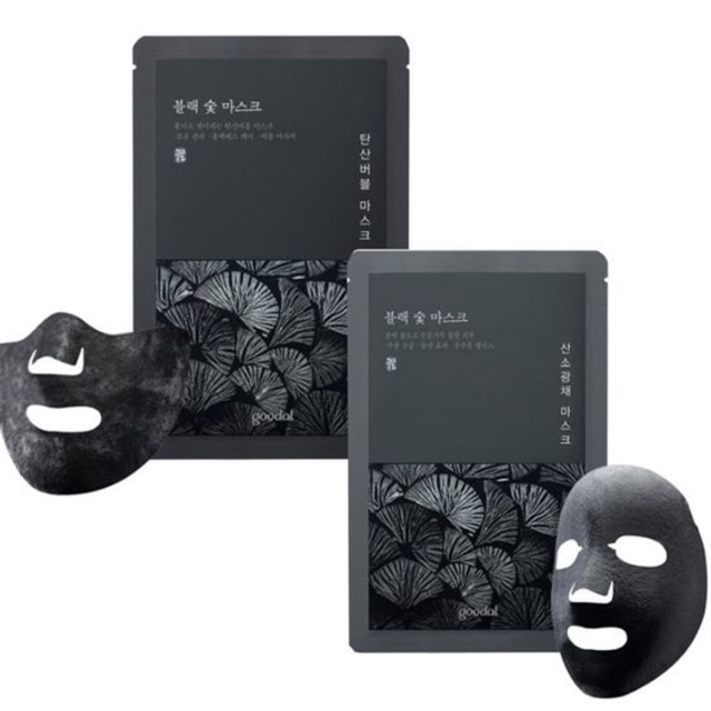 goodal black charcoal  mask