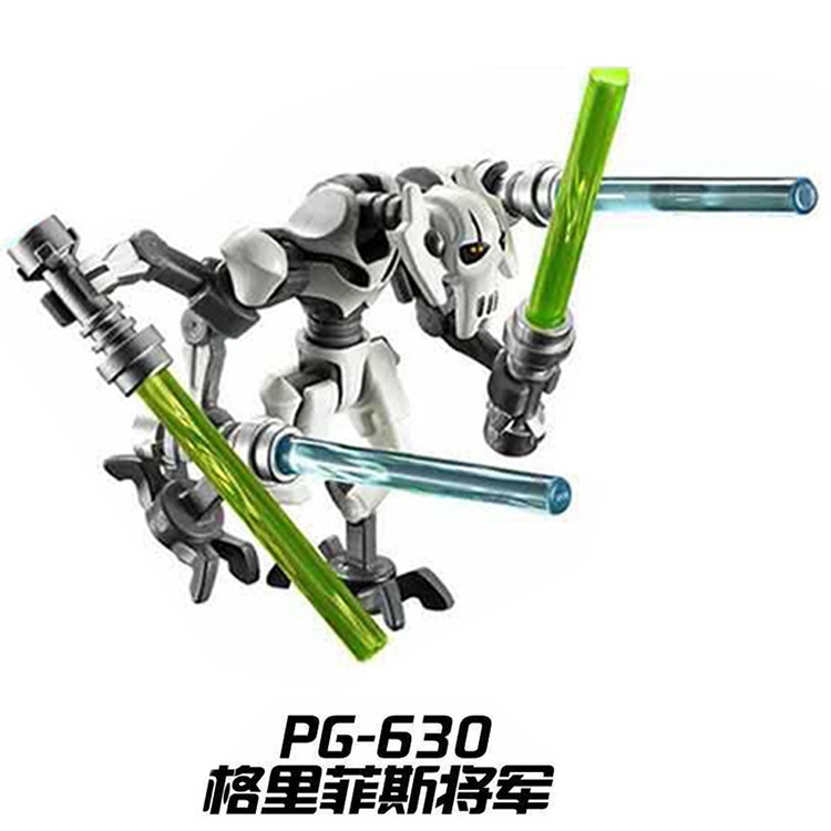 Bộ Đồ Chơi Lắp Ráp Lego Nhân Vật Người Ngoài Hành Tinh Cho Bé
