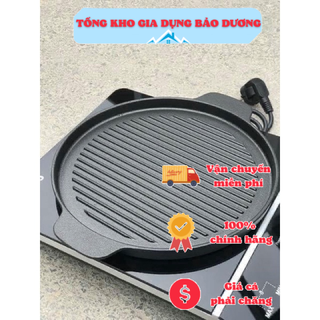 Khay nướng gang, vỉ nướng chống dính dành cho bếp từ RAPIDO size 26