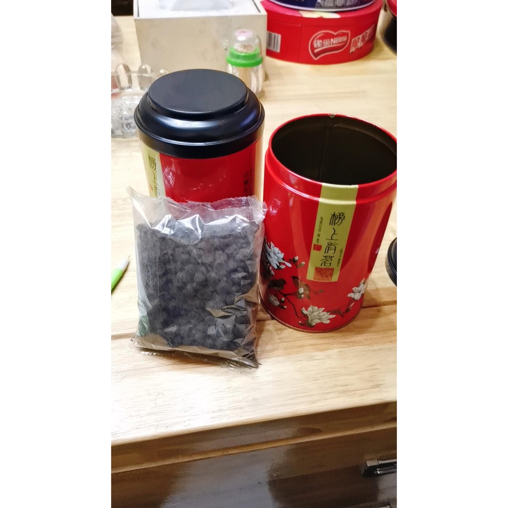 Trà phổ nhĩ toái ngân tử 250gr