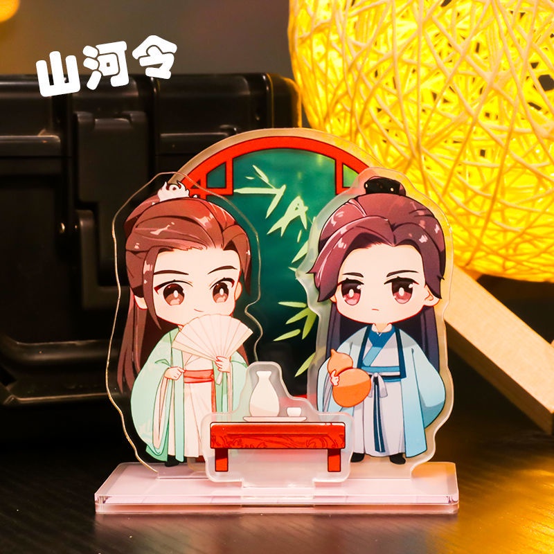 Móc Chìa Khóa Hai Chữ Shushengke Bằng Acrylic