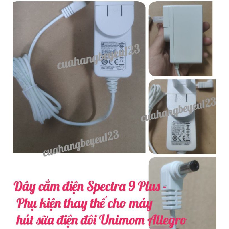 Dây cắm điện Spectra 9plus - Phụ kiện thay thế cho máy hút sữa điện đôi Unimom Premium Allegro