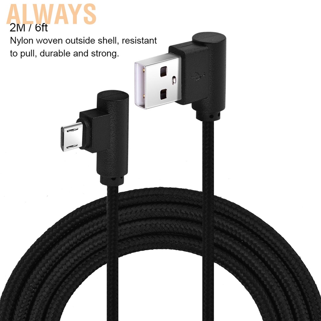 [Wholesale Price] Dây cáp sạc đồng bộ hóa dữ liệu USB vuông góc dài 2M cho Android