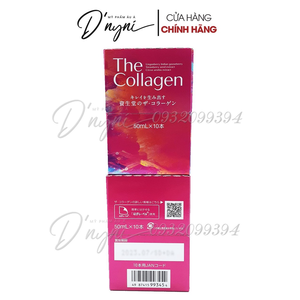 [HỘP 10 CHAI] Nước Uống The Collagen Shiseido Nhật Bản (The Collagen / The Collagen EXR/ Pure White)