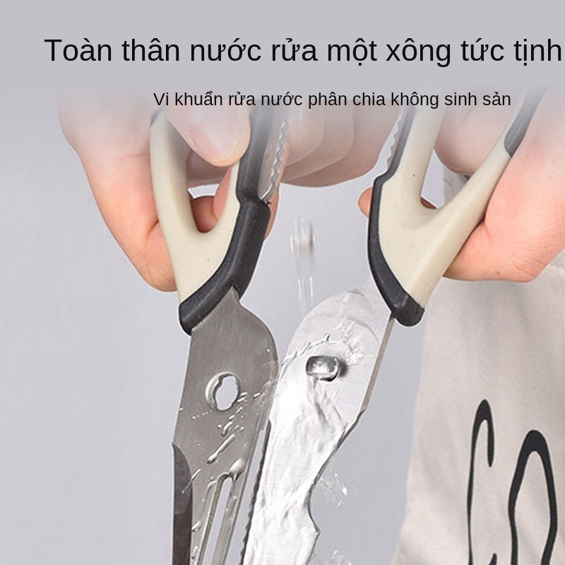 Kéo của bếp từ Đức dùng cho nhà và đồ bếp, cắt xương gà sắc bén, đa chức năng, mạnh mẽ để giết cá