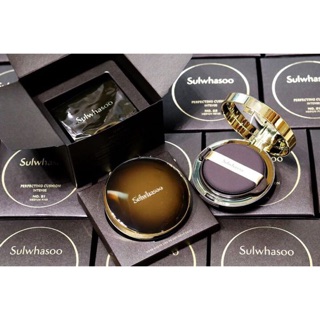 Cushion intense sulwhasoo 