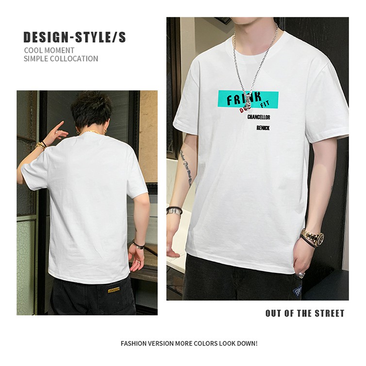 [new style] Fashion Men's T-shirts are printed in a variety of colors, high-grade and big sizes.