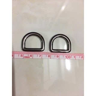 Phụ kiện túi xách: Khoen D đúc