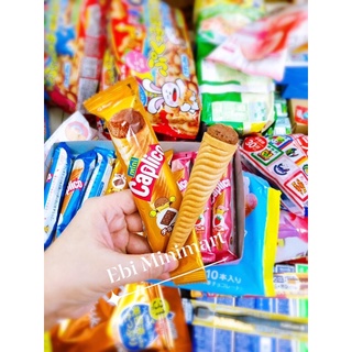 Bánh kem ốc quế Glico Nhật