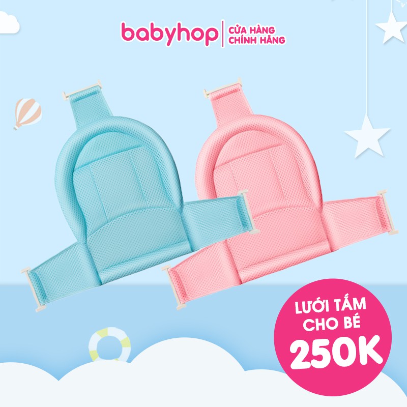 Lưới Tắm Bảo Vệ Cột Sống Cho Bé Sơ Sinh Babyhop