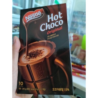 Bột cacao nestle hot choco - nhập khẩu hàn quốc