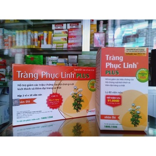 Tràng Phục Linh Plus