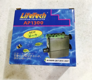 Máy bơm nước hồ cá LifeTech AP 1300
