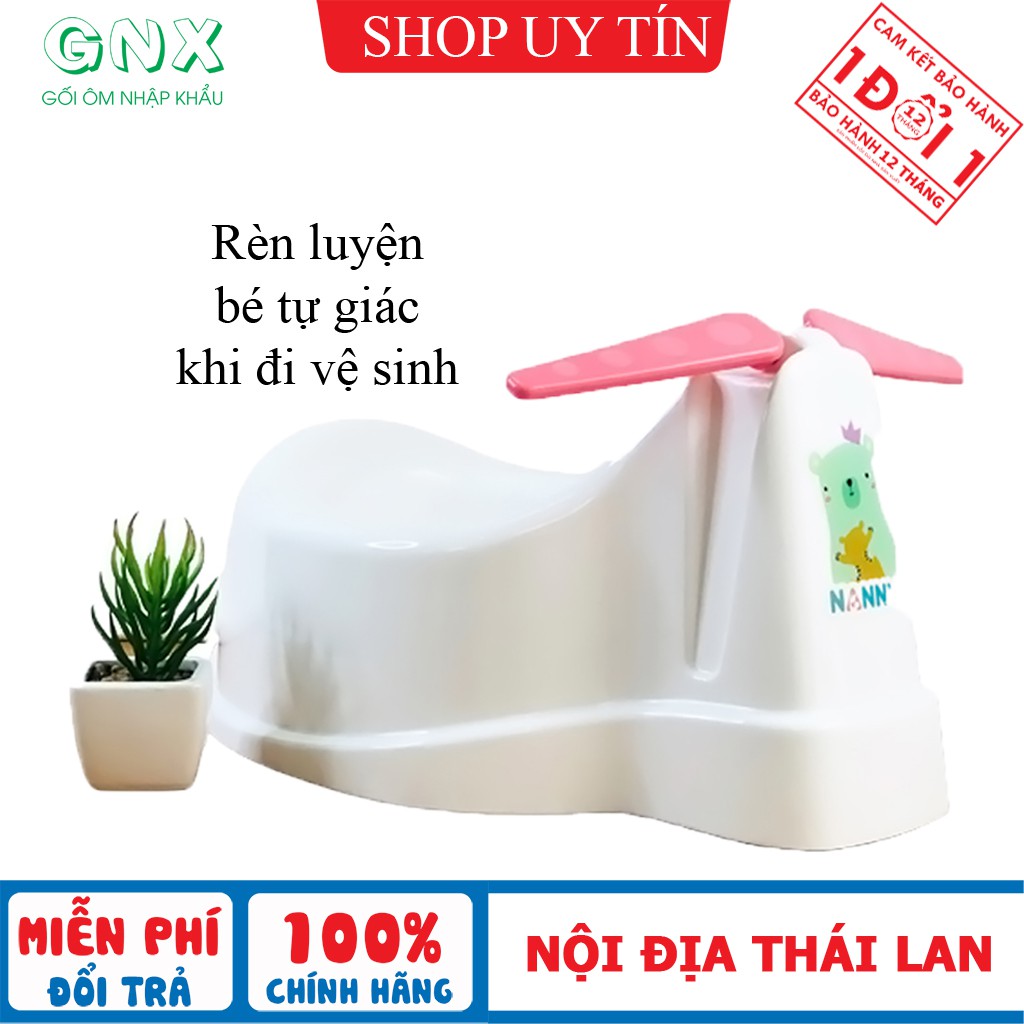 Bô cho bé Nanny bô vệ sinh hình thỏ nội địa Thái Lan 471/K